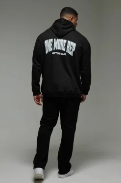 Best boohooMAN Man Active One More Rep Oversized Hoodie black
