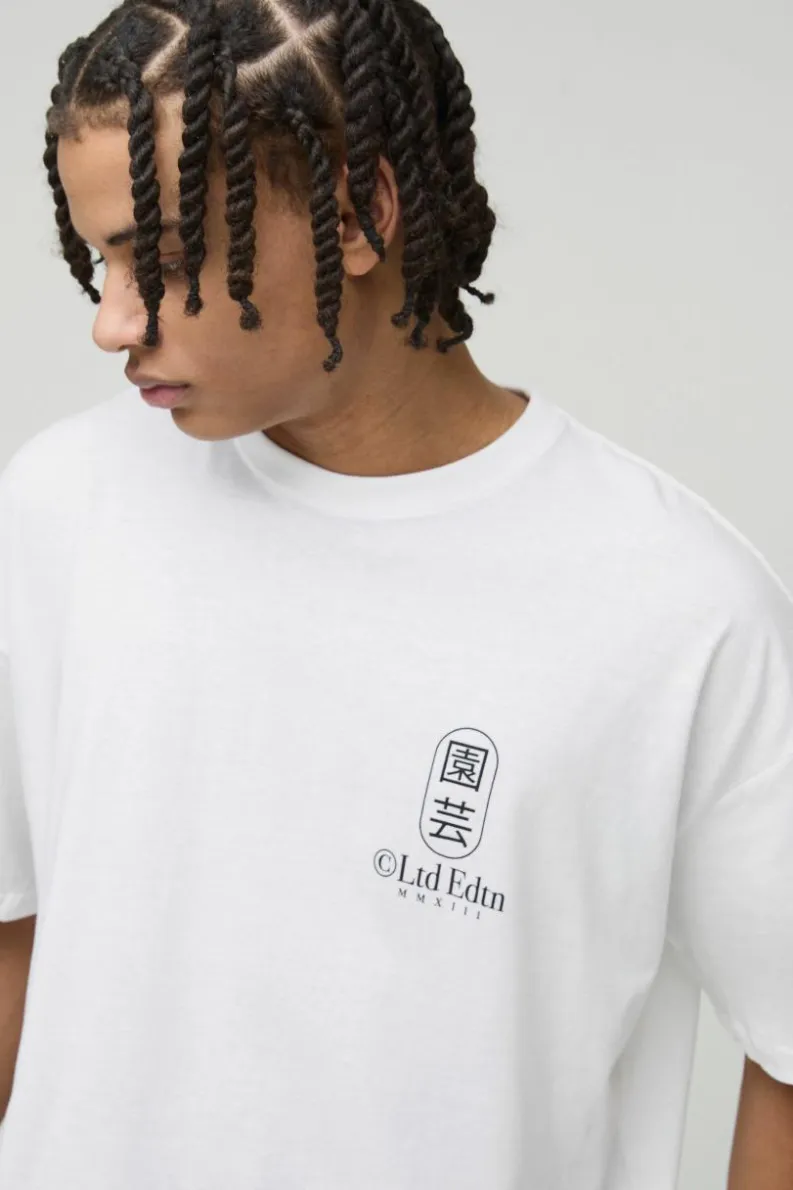 Best Sale boohooMAN Oversized Bonsai Tree Graphic T-Shirt white