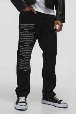 Best boohooMAN Relaxed Rigid Embroidery Carpenter Denim Jeans true black